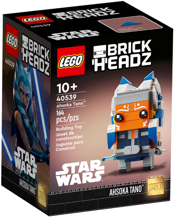 Brick Headz LEGO sets retiring in 2023 Star Wars